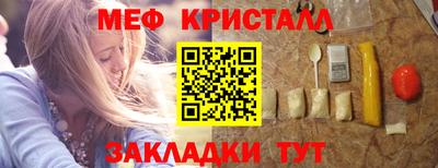 ПСИЛОЦИБИНОВЫЕ ГРИБЫ Можга