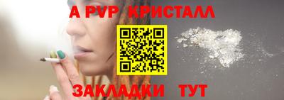 ПСИЛОЦИБИНОВЫЕ ГРИБЫ Можга