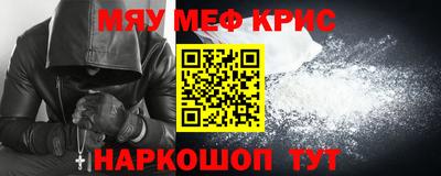 каннабис Нальчик
