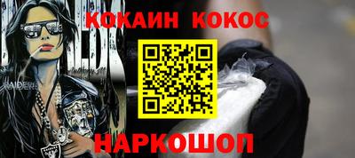 ПСИЛОЦИБИНОВЫЕ ГРИБЫ Можга