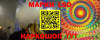 mdma Нарткала