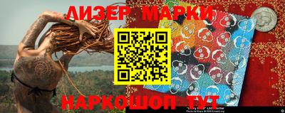 амф Моздок