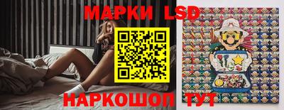 дурь Наро-Фоминск