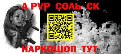 каннабис Нальчик