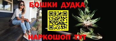 ПСИЛОЦИБИНОВЫЕ ГРИБЫ Можга