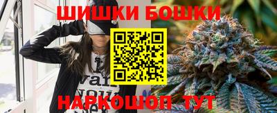 амф Моздок