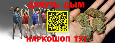 mdma Нарткала