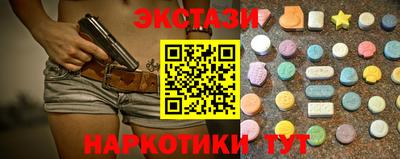 mdma Нарткала