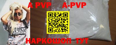 каннабис Нальчик