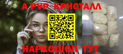 ПСИЛОЦИБИНОВЫЕ ГРИБЫ Можга