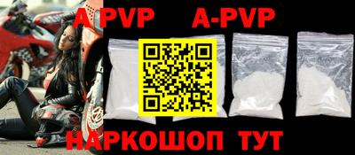 амф Моздок