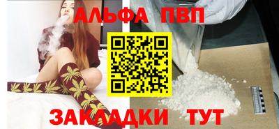 ПСИЛОЦИБИНОВЫЕ ГРИБЫ Можга