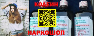 mdma Нарткала