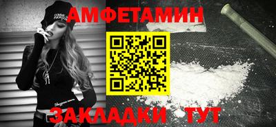 каннабис Нальчик