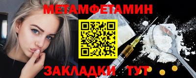 ПСИЛОЦИБИНОВЫЕ ГРИБЫ Можга