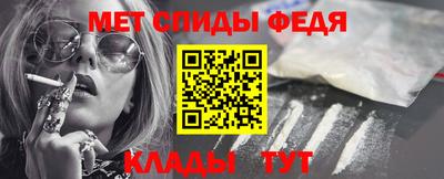 ПСИЛОЦИБИНОВЫЕ ГРИБЫ Можга