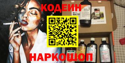 ПСИЛОЦИБИНОВЫЕ ГРИБЫ Можга