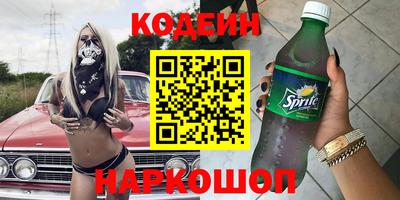 ПСИЛОЦИБИНОВЫЕ ГРИБЫ Можга
