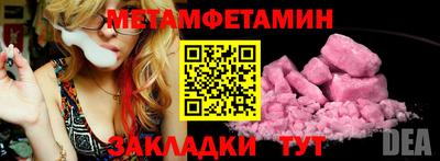 mdma Нарткала