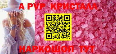 mdma Нарткала