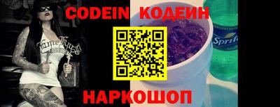 амф Моздок