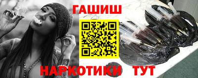 бутик Можайск