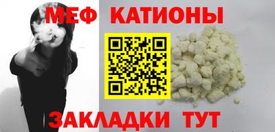 амф Моздок