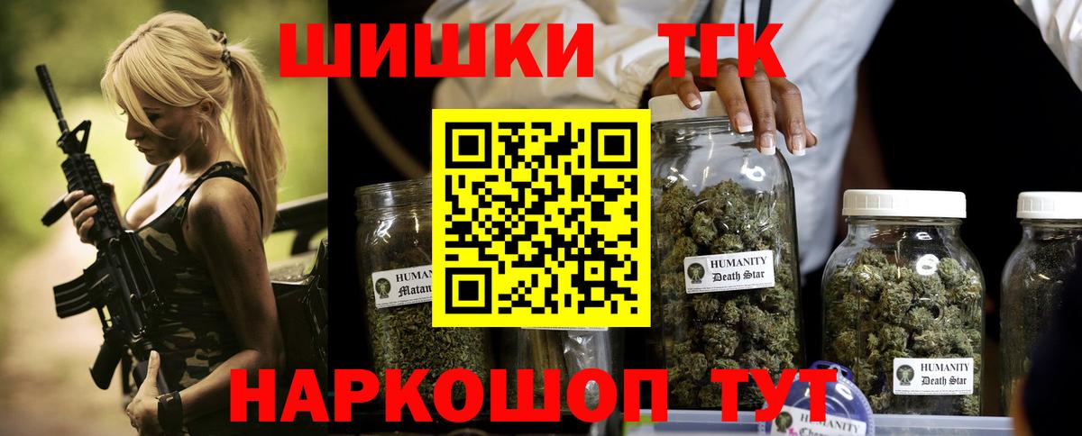 Марихуана SATIVA & INDICA Избербаш